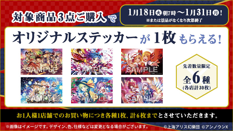 ローソン on X: ローソン on X: