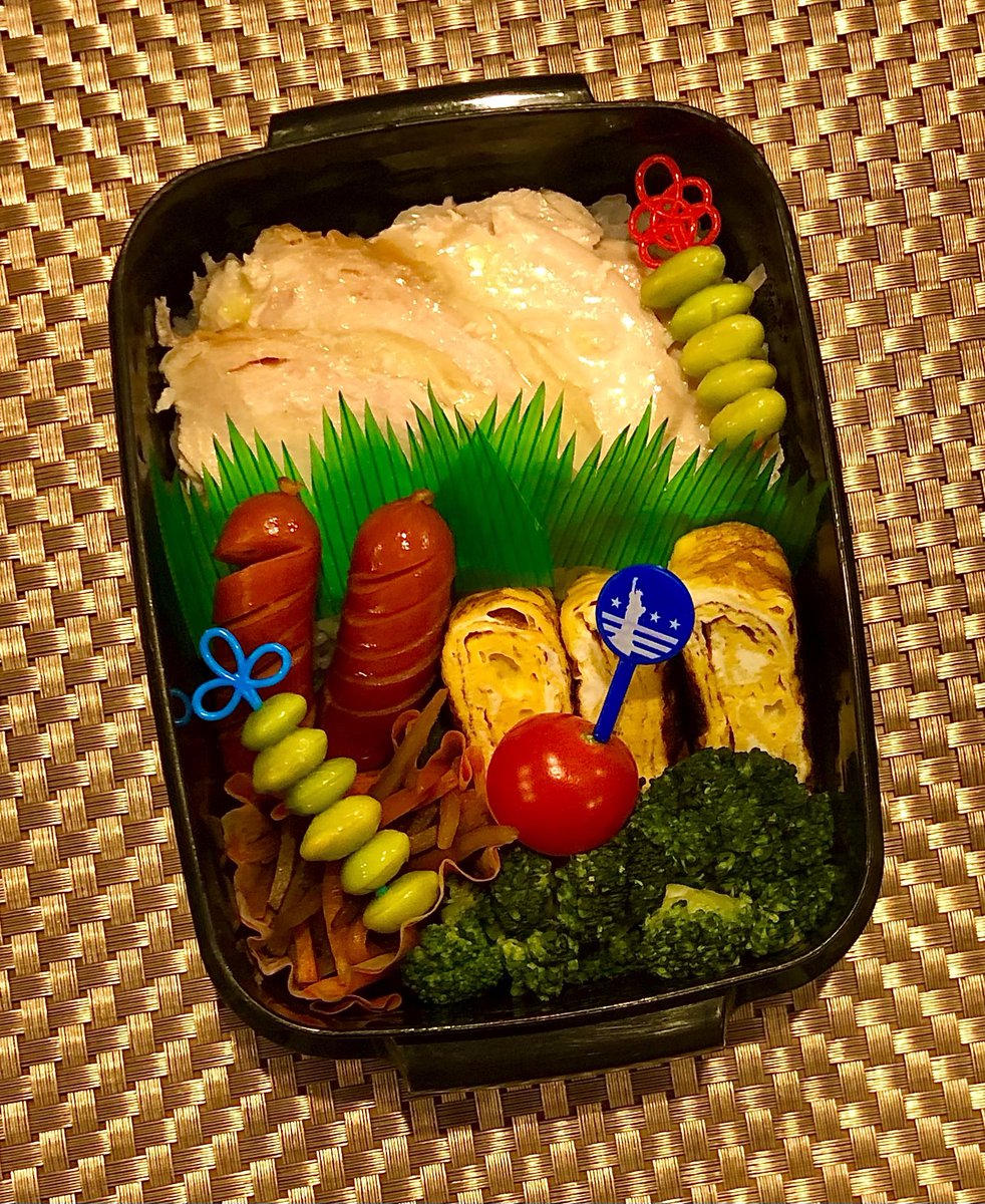 久々の弁当作り。今日は鶏塩チャーシュー弁当🍱