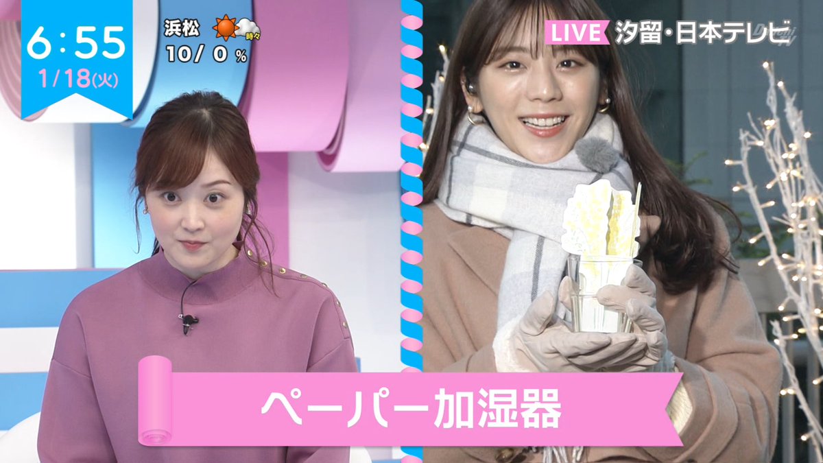 ナンガ(^O^)σ on X: 