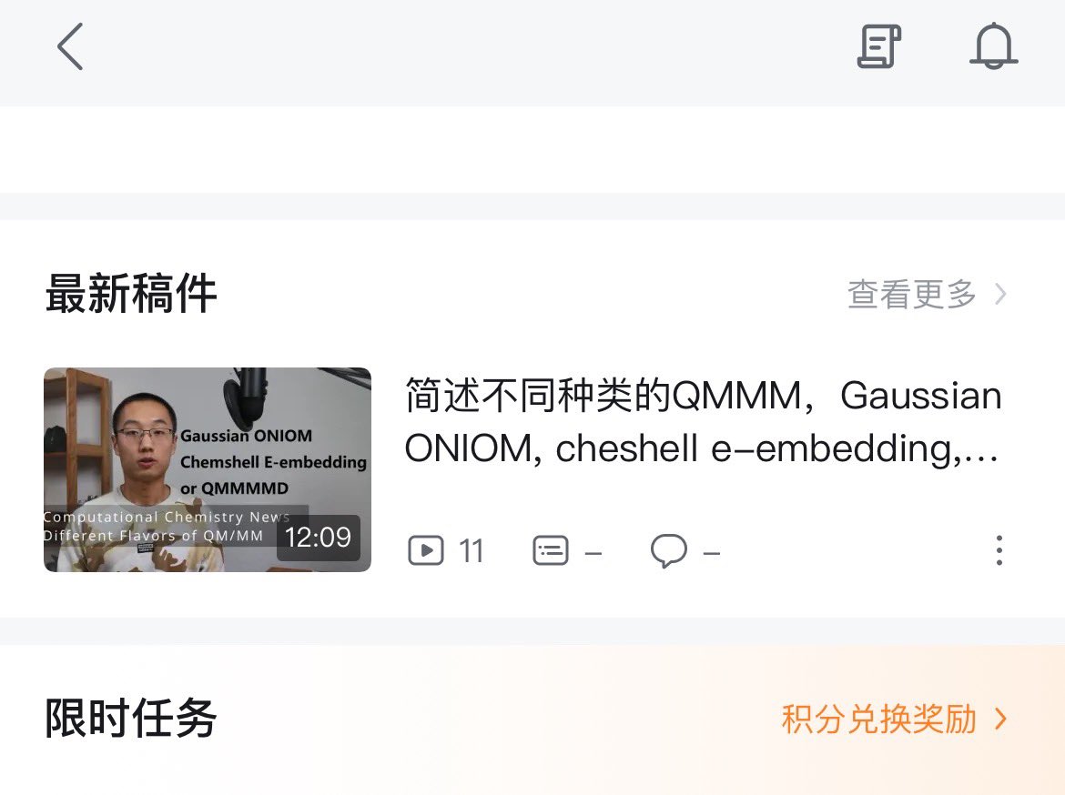 4SPQutXMsAXsPzJ's tweet image. My first video in dual language首次尝试双语录制,欢迎提出宝贵意见呀 I hope this short qmmm intro would be helpful. Chinese on bilibili
b23.tv/wz0sU3q
English on YouTube youtu.be/tnOikdJhrpk