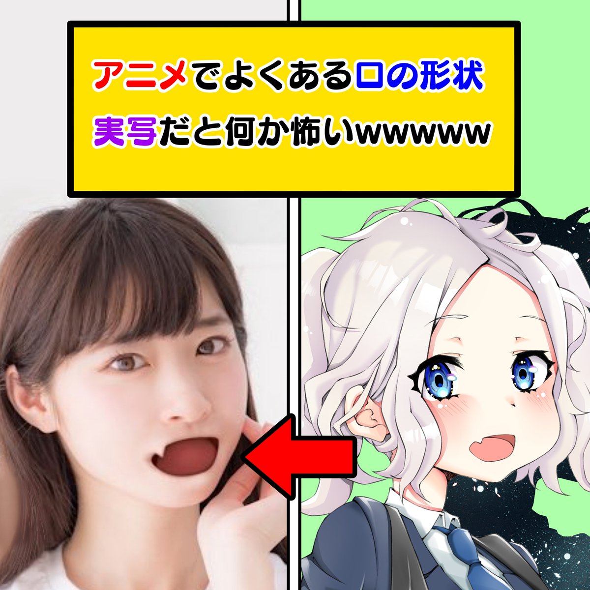 面白いイラスト Twitter Search Twitter 面白いイラスト Twitter Search Twitter