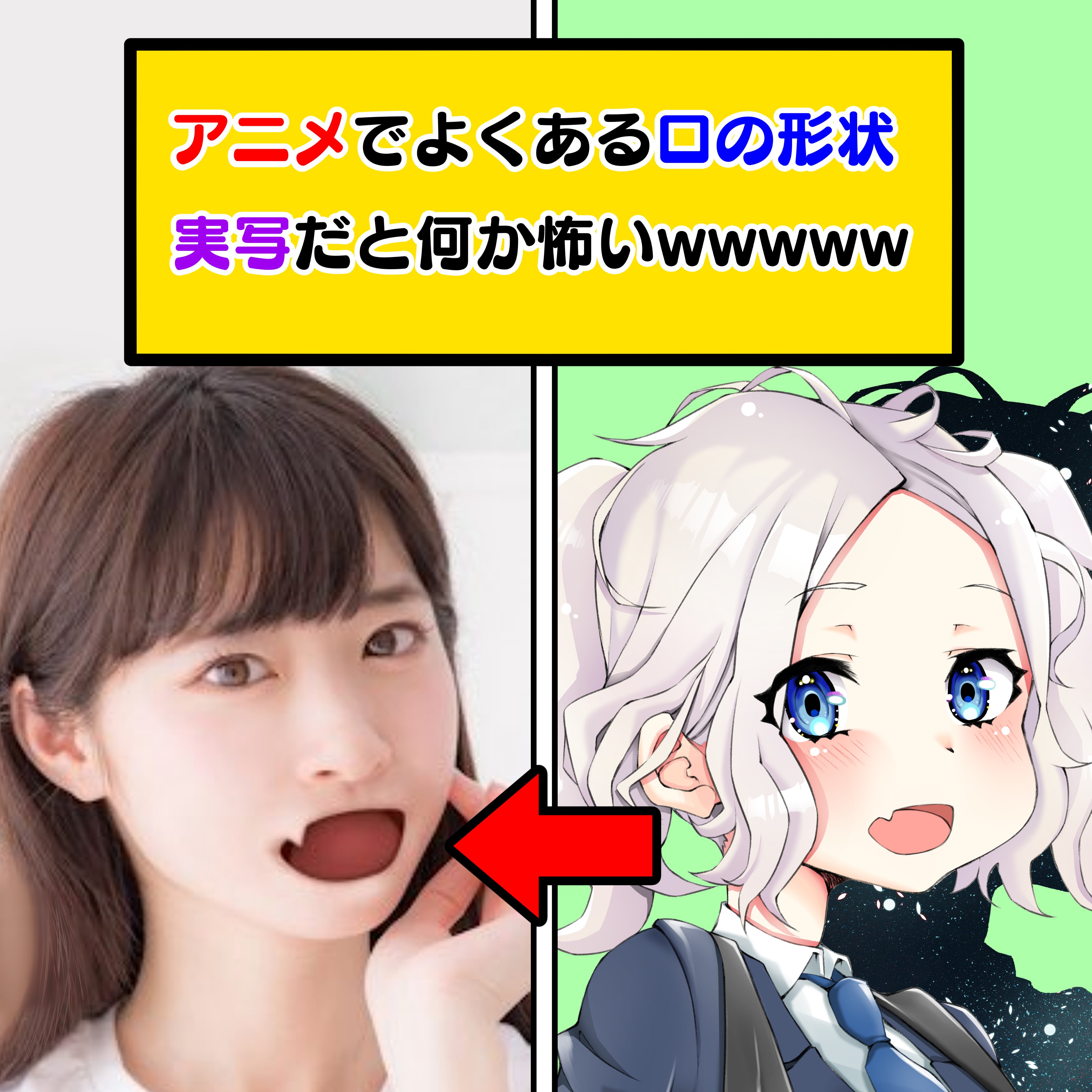 面白いイラスト Twitter Search Twitter