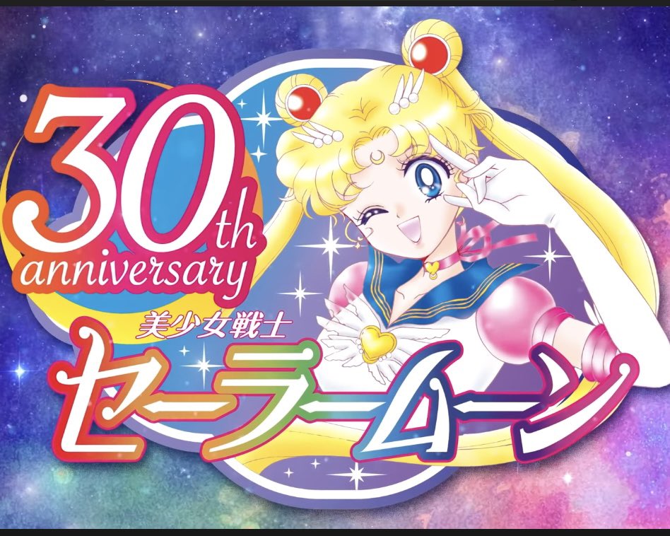 SMCollectibles's tweet photo. OMGOSH new 30th anniversary logo!!!! (where has the time gone??) and some sneak peeks of future collabs!!! can’t wait for the Sanrio one!!! 😍😍😍 watch the video here: https://t.co/vfd5e9sDsm https://t.co/RNDXydxvUu