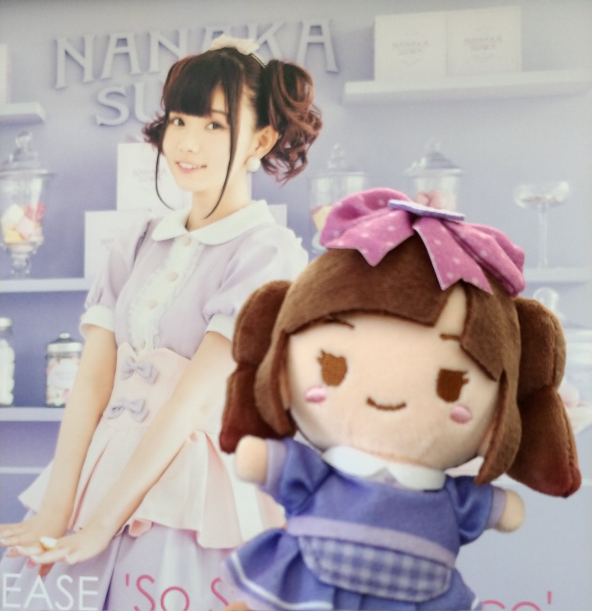 yuuuujigojiR2's tweet photo. すわわ🎀ソロデビュー宣伝掲示板
「#SoSweetDolce 」もう2年かぁ
そして、3️⃣0️⃣万人フォロワー
本当に凄いよ‼️すわわ❕❕
#諏訪ななか #すわわ ☺️😇💜💗 https://t.co/F9840zcp1J