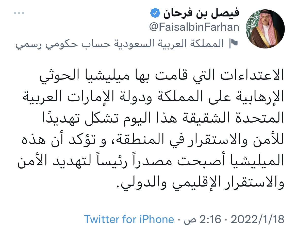 كم وون 45 بالسعودي مليار سعر الدينار كم وون 45 بالسعودي مليار تحويل وون