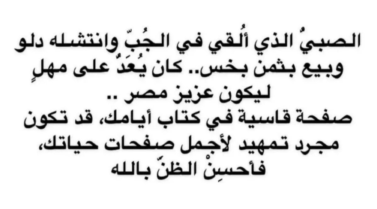 i_m3lrn's tweet photo. https://t.co/HM3sxcpV9D