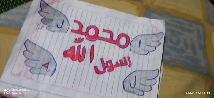 Gamal Gazy ahmed (@ghazy_jmal) on Twitter photo 