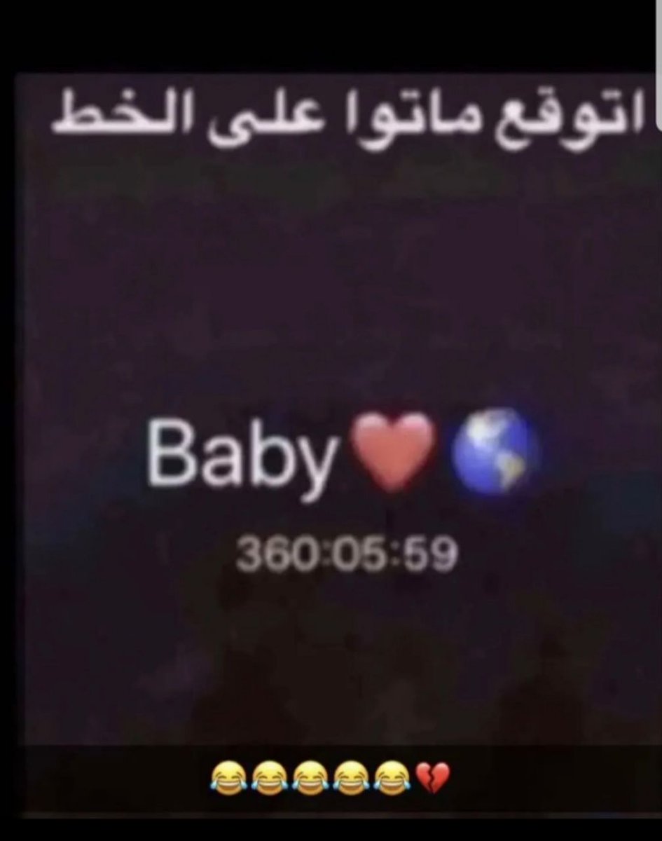 اتوقع ماتوا