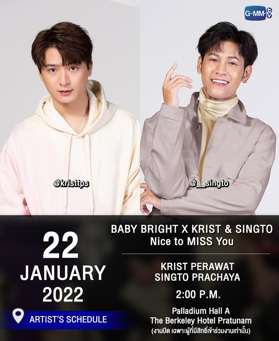 marumag10969's tweet photo. Ohh... The schedule update is kinda fast. Anyhoo... Nice to MISS you with KristSingto is coming. To those attending, wear your best White, Beige, Brown! ❤️ https://t.co/L51F5JcRah