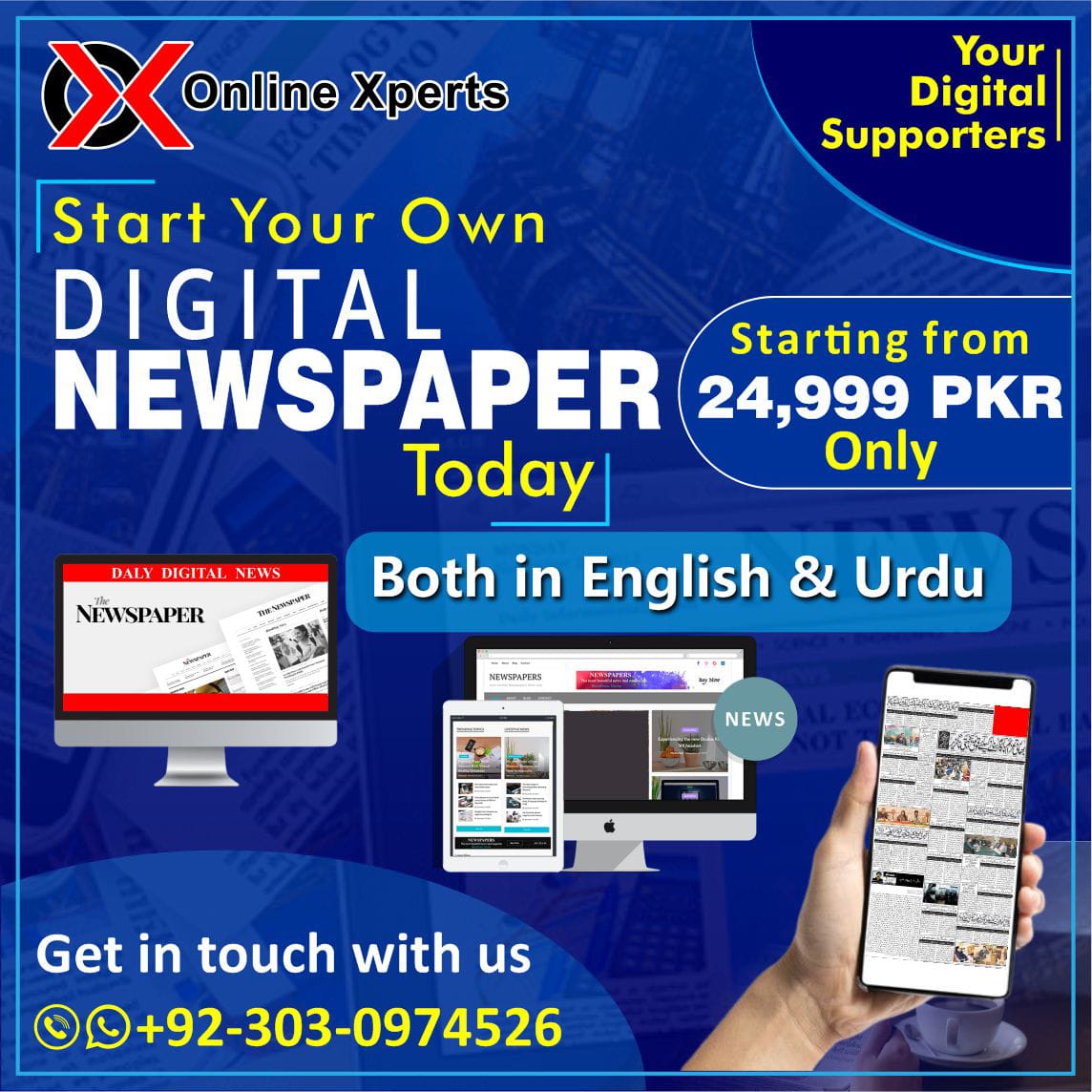 online_xperts's tweet image. Start your Own Digital Newspaper from Today!
📰🗞️📰
Digital Newspaper will be Available in both English &amp;amp; Urdu Themes with disciplined &amp;amp; Categorized Sections such as; Politics, Crime, Sports, Health, Hot Lines, Entertainment, etc.
#OnlineXperts #digitalmarketing #newspaper