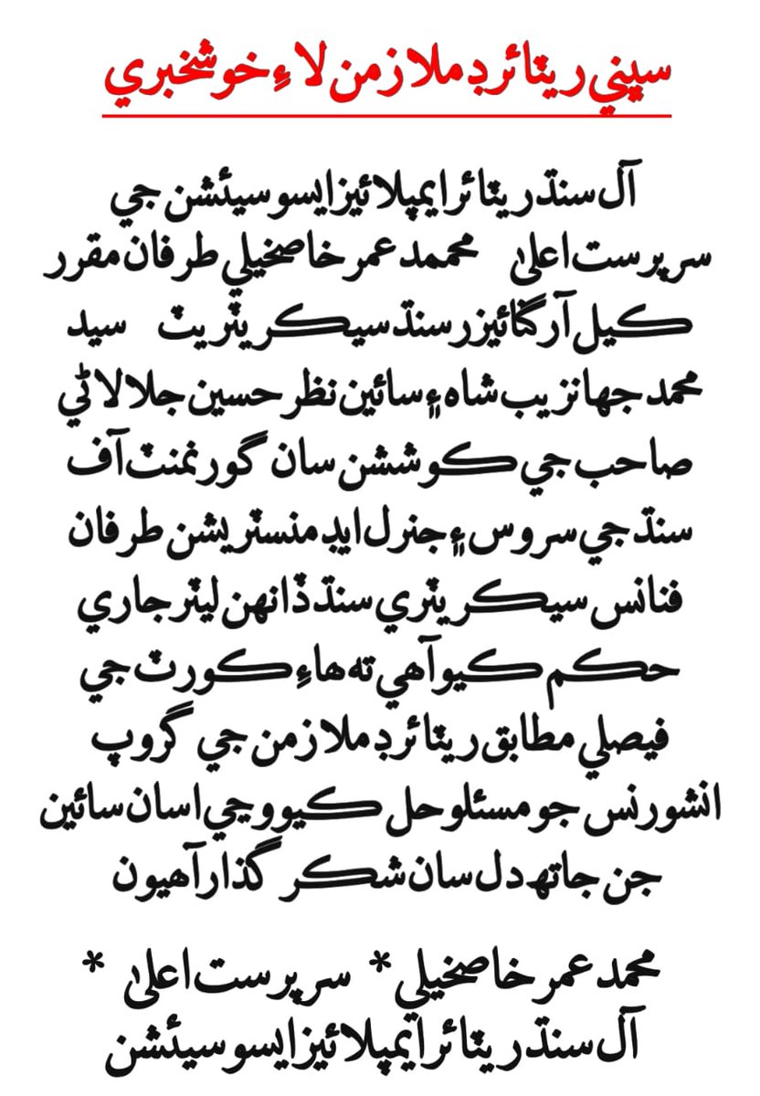 Muhamma99653203's tweet photo. https://t.co/UVhrZYdNsa
