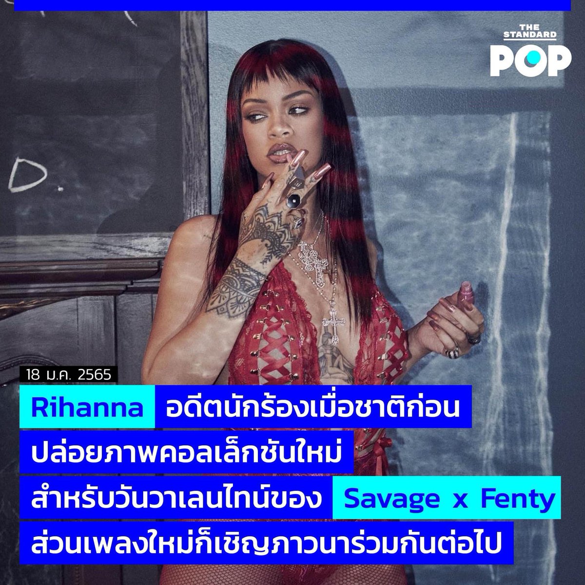 คมศักดิ์ แอดดัมส์ tweet media