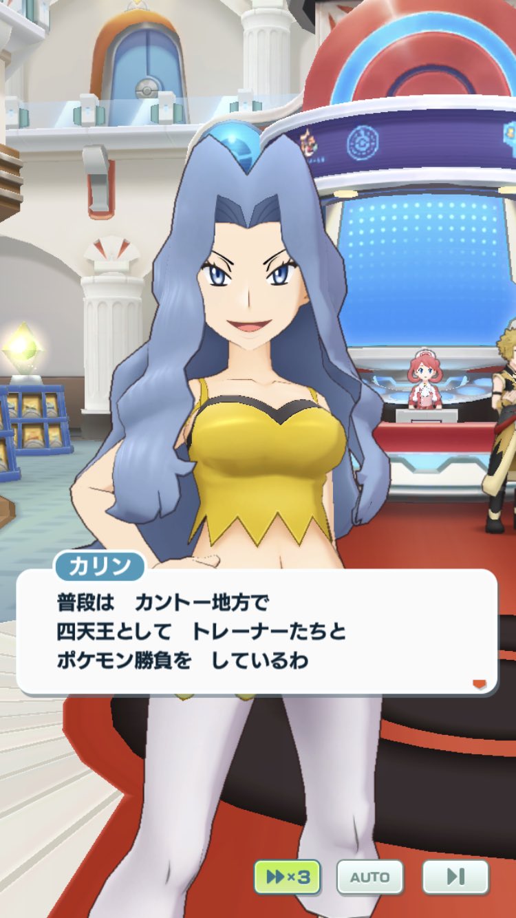 だめたまご ジョウトの四天王 は カントーの四天王 なの 今となってはややこし概念すぎる 第二世代のポケモンがだいたいカントーに出現するのとおなじやつ T Co Sokrgfquhf Twitter