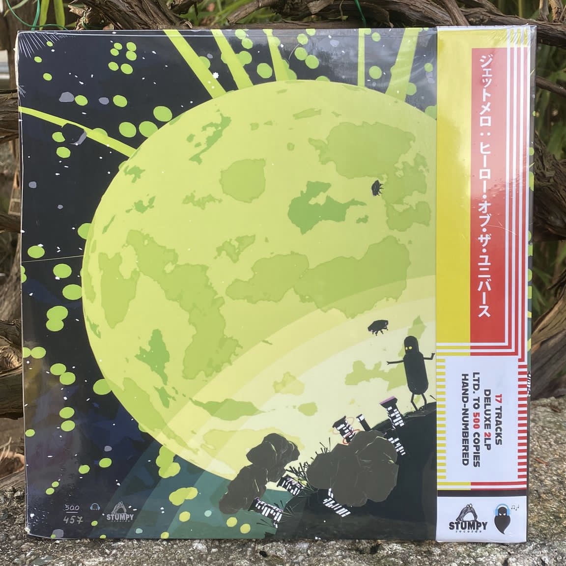 Stumpy Frog Records 𓆏 SFR20 | FlyKnight 🪰⚔️ tweet media