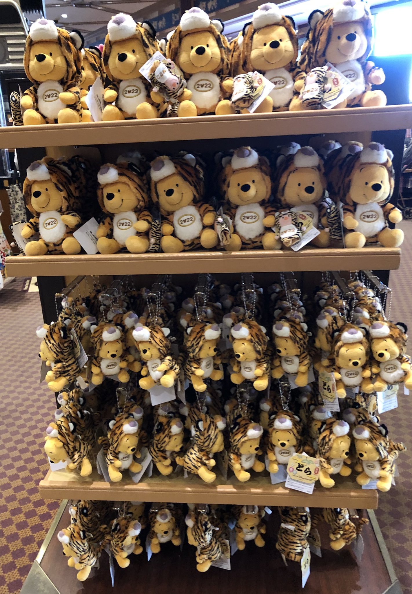 グーフィー ぬいぐるみ ボンヴォヤージュ ボンボ レトロ Disney - ぬいぐるみ キーチェーン ボンボヤージュ ディズニー