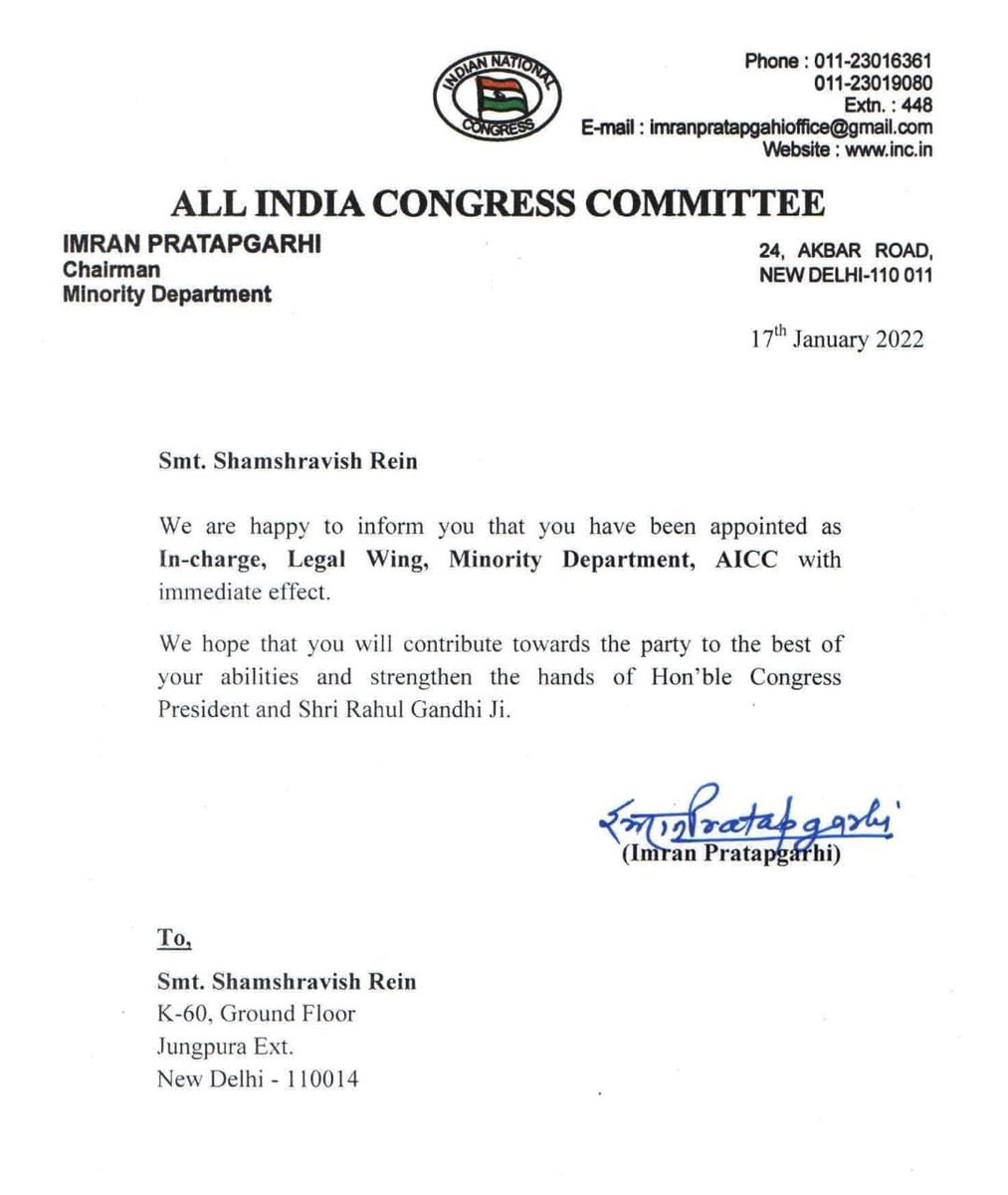 Shamshravish's tweet photo. Thank you Mr. Imran Sir for believing in me. 
#Legal #LadkiHoonLadSaktiHoon 
@RahulGandhi 
@ShayarImran
@INCMinority
@INCIndia 
@priyankagandhi https://t.co/QZoT0hjPdu