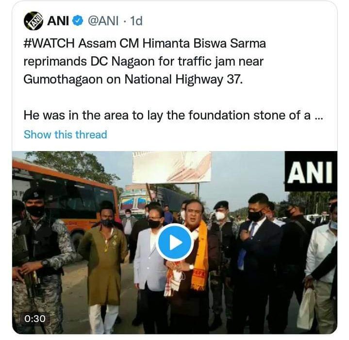 im_longsi's tweet photo. Feeling blessed not to become an IAS to be treated like this🙏 https://t.co/8PcR20923p