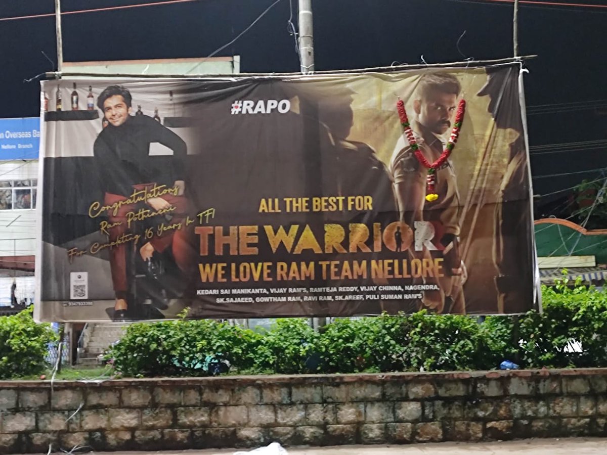 TrendRAPO's tweet photo. Team @ForEverWithRAPO nellore USTAAD #RAPO fans placed flex for #THEWARRIORR #RAPO19FirstLook !
@ramsayz #RAmPOthineni https://t.co/esc3fuhRgN