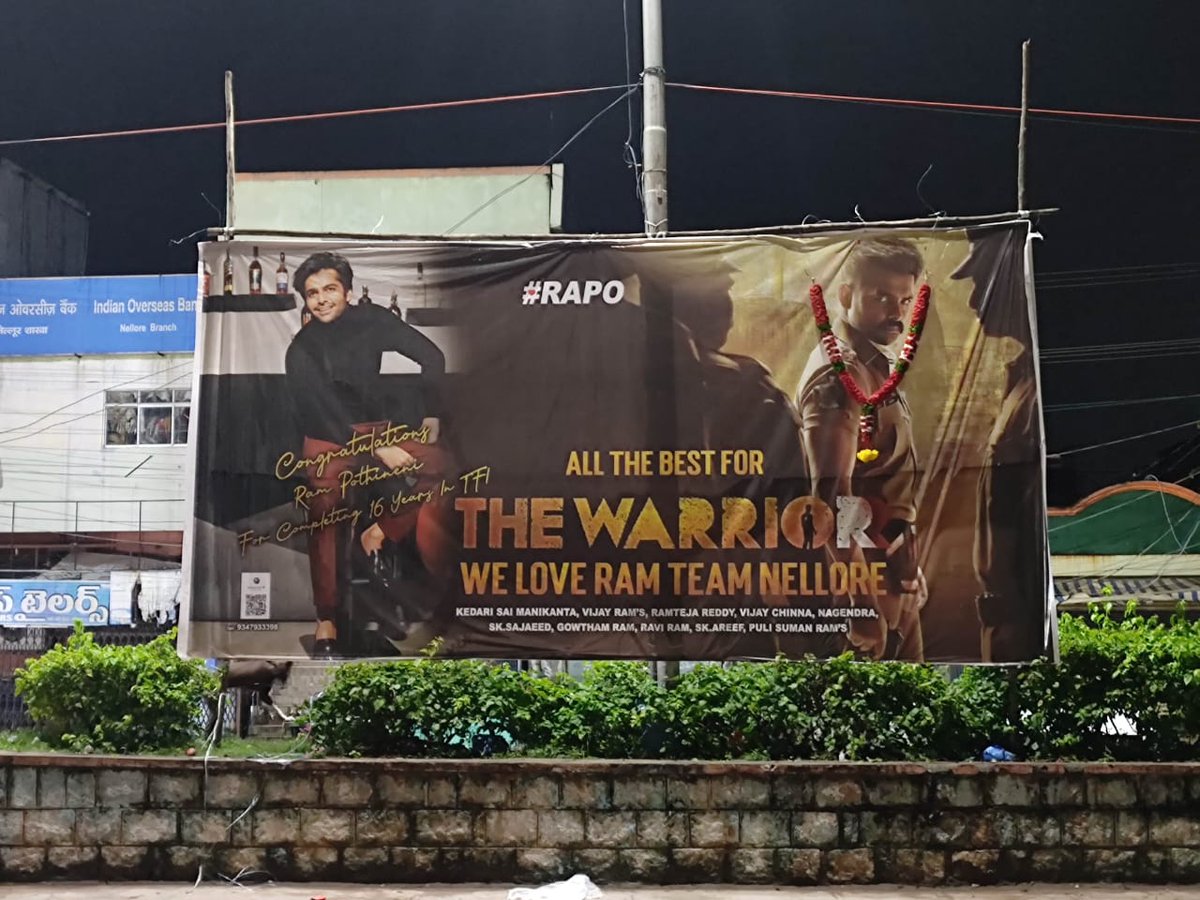 TrendRAPO's tweet photo. Team @ForEverWithRAPO nellore USTAAD #RAPO fans placed flex for #THEWARRIORR #RAPO19FirstLook !
@ramsayz #RAmPOthineni https://t.co/esc3fuhRgN