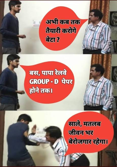 arijitkumarsah's tweet photo. #RRBNTPC_1student_1result
If This is not enough for you (@AshwiniVaishnaw )then you have lost your respect
@narendramodi If youth can make a chaiwala to PM, then youth can also make a PM to chaiwala back https://t.co/SEJDOguVmt https://t.co/DZmI4Qt5ot