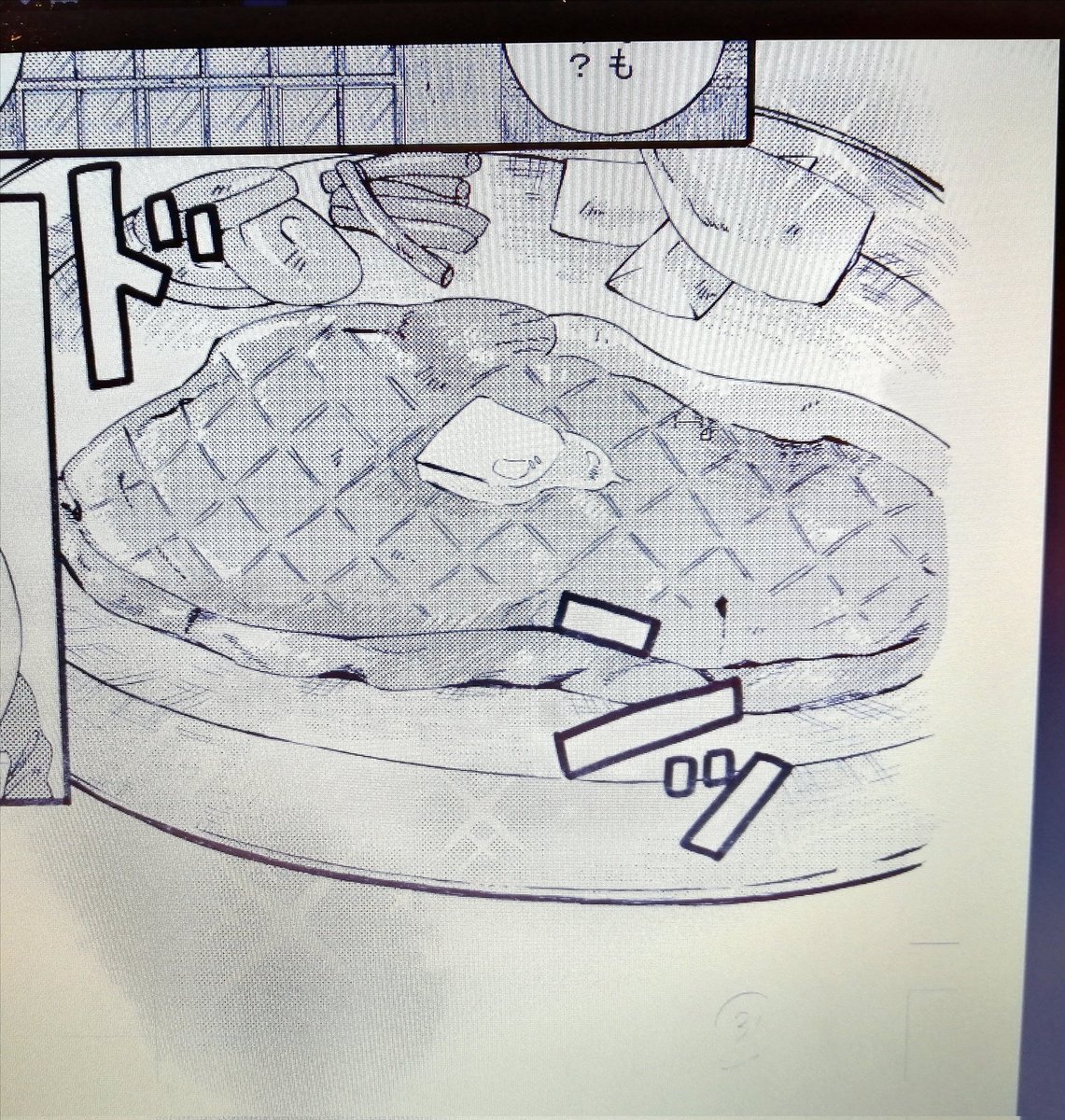 描きながら食べたくなるなぁ... 