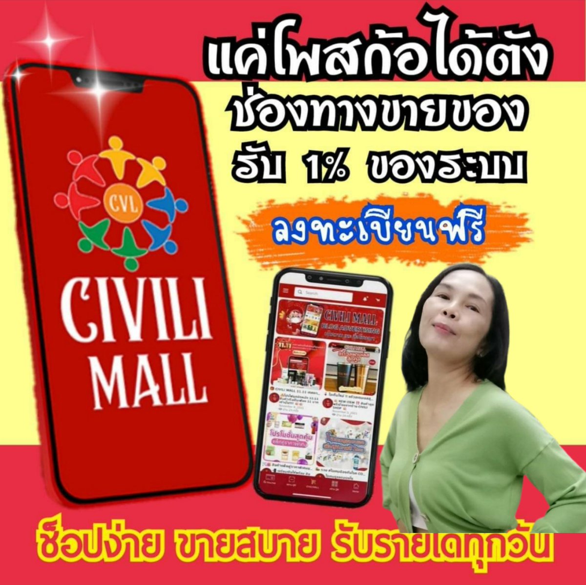 maamod90's tweet photo. สมัครฟรีตามลิ้งค์ค่ะ👉https://t.co/DCal4p2c1S https://t.co/ro3PhEmZ5a