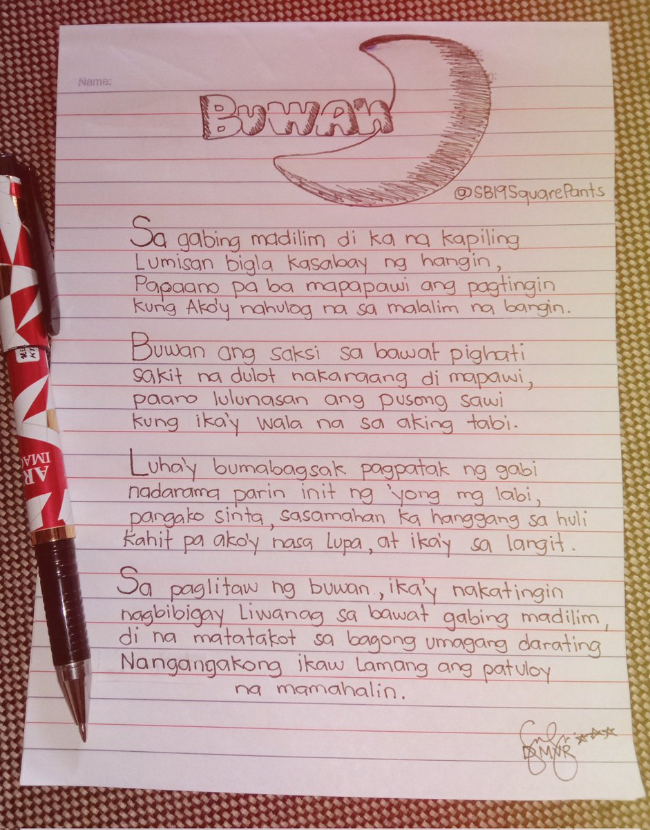 ⚜️ KEUN KEN 🐔🐔 (PAGSIBOL ALBUM CUTIE 🥺👉👈) (@SB19SquarePants) | Twitter