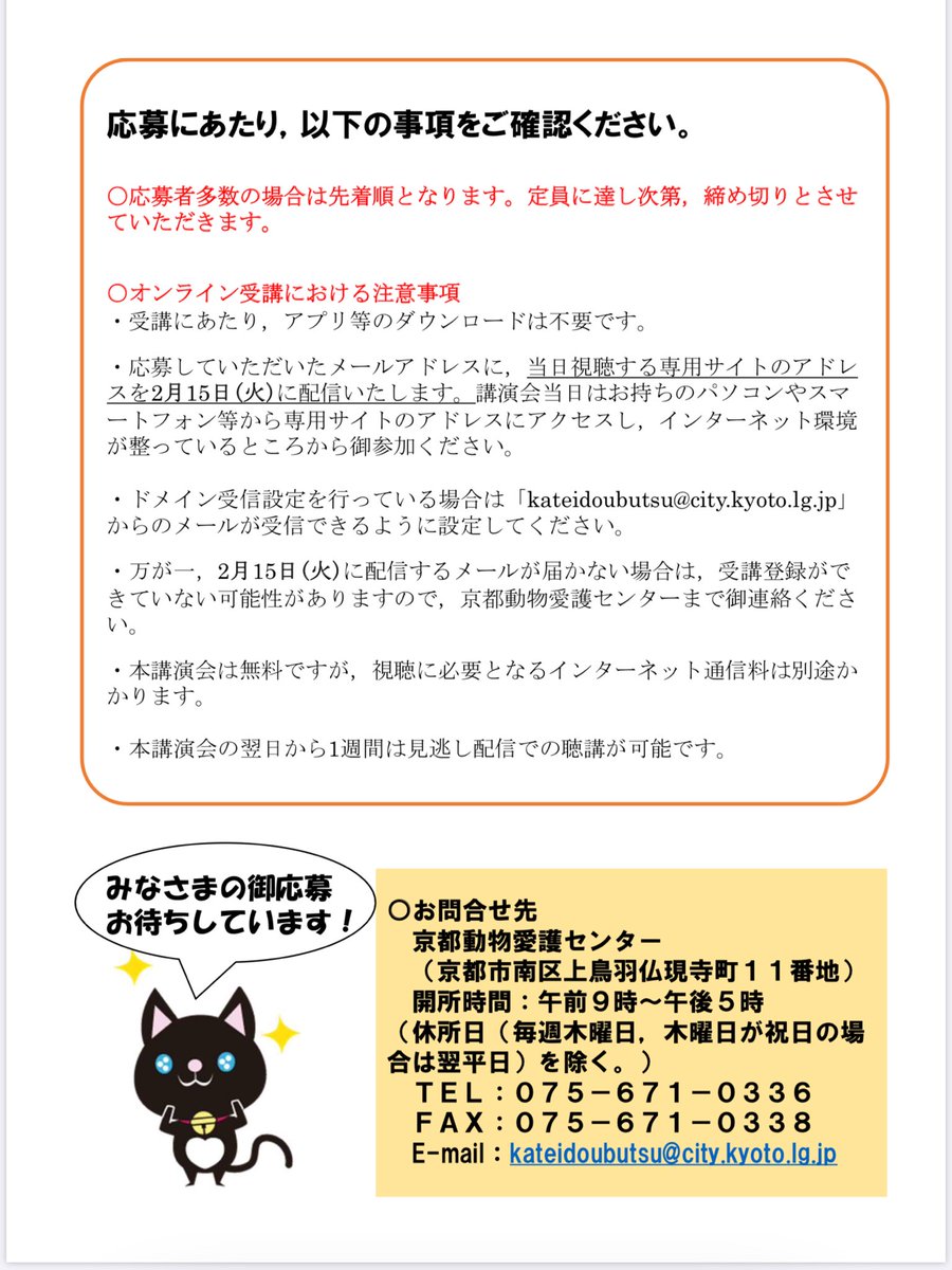 ♡様専用*確認用:smiling_face: fkip.unmul.ac.id