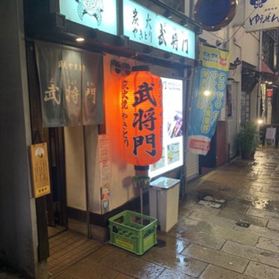 bushoumon's tweet photo. #新しいプロフィール画像 https://t.co/VngGEhWuCV