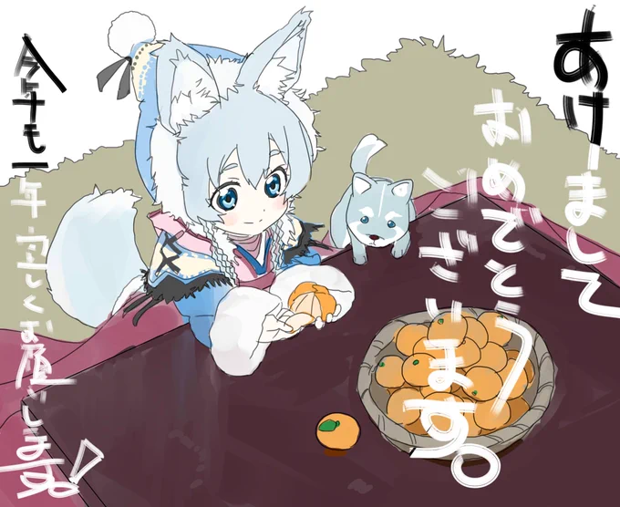 🎍 
