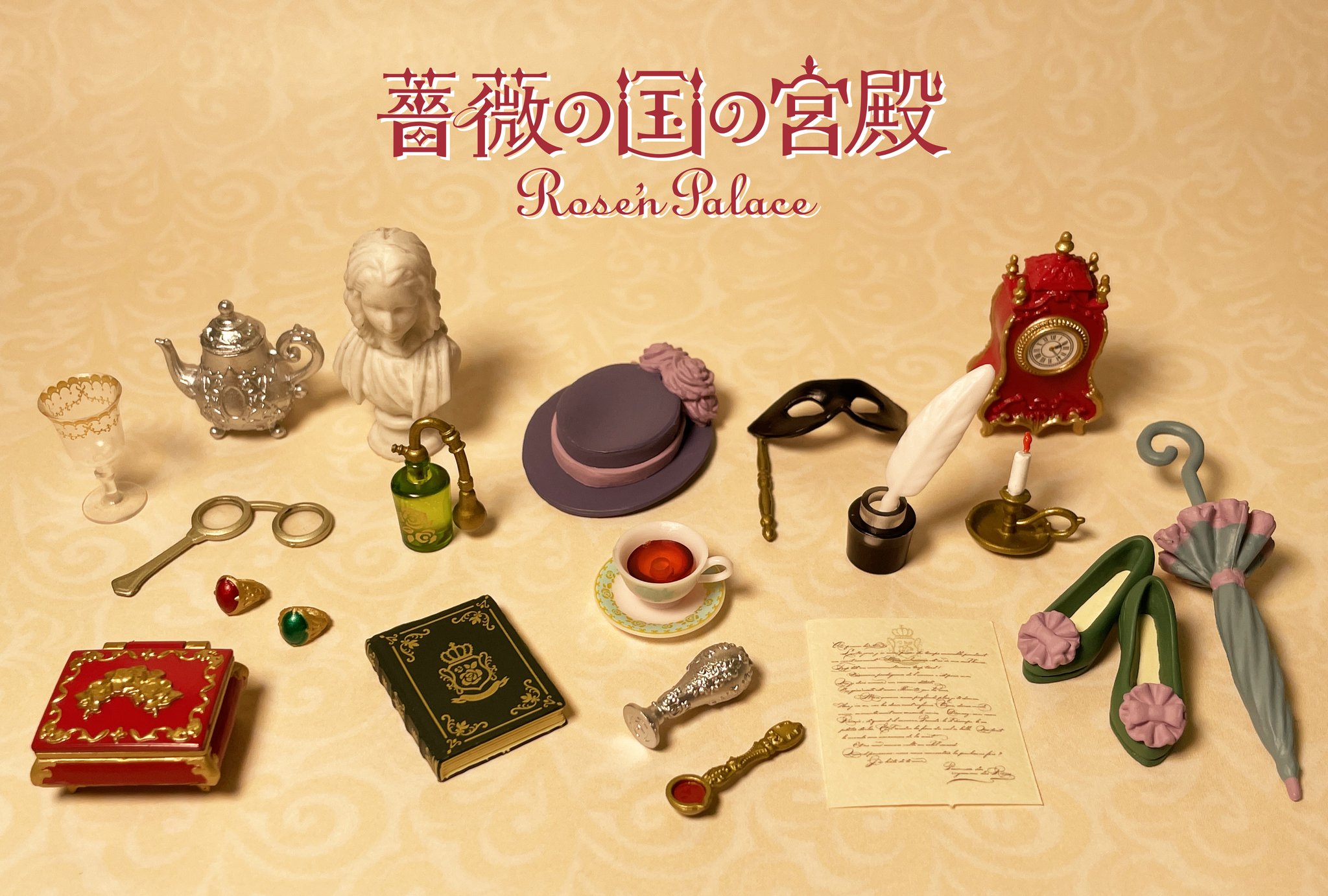 廃盤・未開封】 白バラの祈り-ゾフィー・ショル,最期の日々-('05