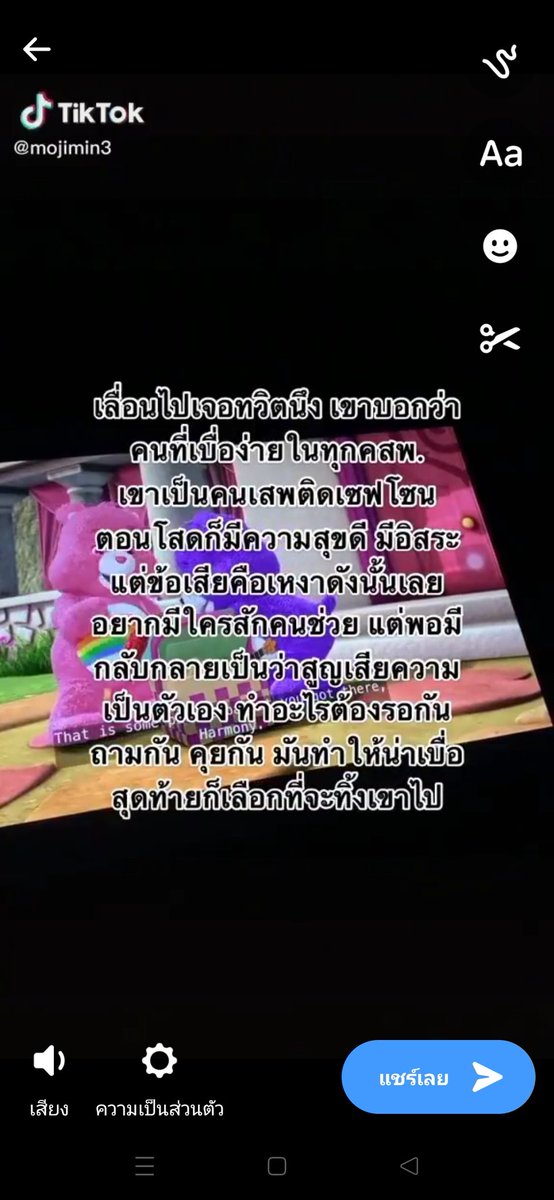 ᴋʜᴇᴛ tweet media