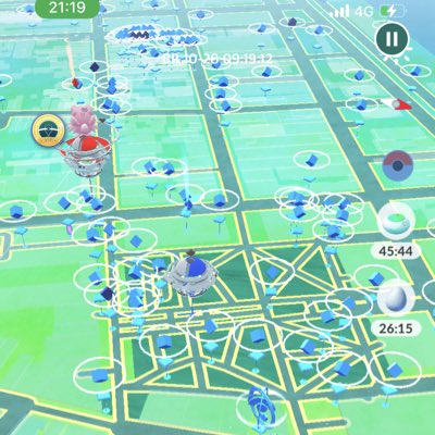 Tweets With Replies By ポケモンgo 代行 Gokazu Twitter