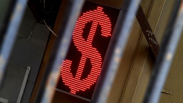 Инвестстратег рассказал, когда доллар будет стоить менее 70 рублей

rubiosnews.com/investstrateg-…

#новости #news #rubiosnews #журналновостей