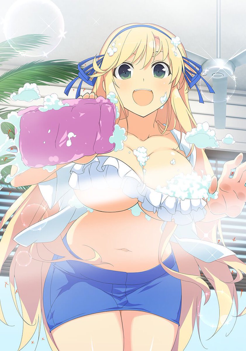 Katsuragi was cleaning the windows.