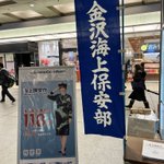 ツイートに含まれる画像