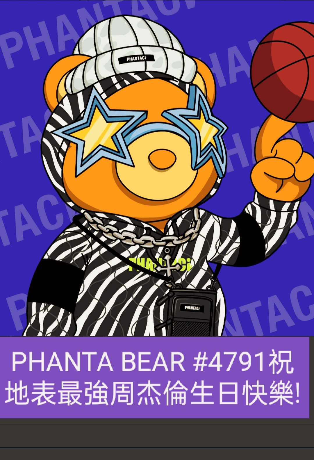  Happy Birthday YYDS Jay Chou!! 