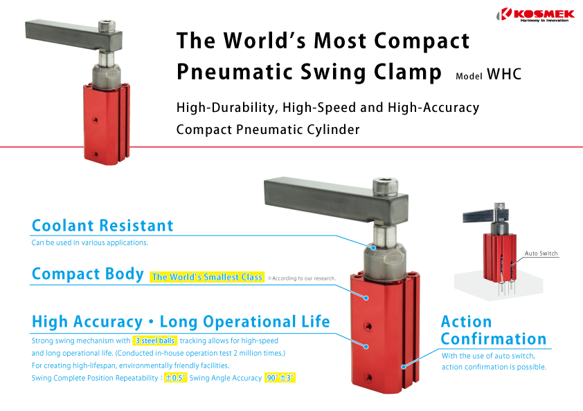 KOSMEK_Global's tweet photo. [NEW PRODUCT] Pneumatic Swing Clamp
High-durability, high-speed and high-accuracy compact pneumatic cylinder.
For creating high-lifespan and environmentally friendly facilities.

#Manufacturing #Automation

Check the action description video for more!
https://t.co/aEtqeMBXzj https://t.co/ChjNF5qxw3