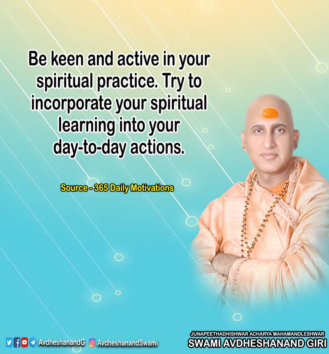 ईशावास्यमिदं सर्वं यत्किञ्च जगत्यां जगत् !

Supreme Power exists in each one. Respect every individual and do not hurt anyone. Learn to view everything as the divine blessing of God. Live with gratitude and be kind towards all. 

#MotivationalQuotes #gratitude #स्वाध्याय #Yoga