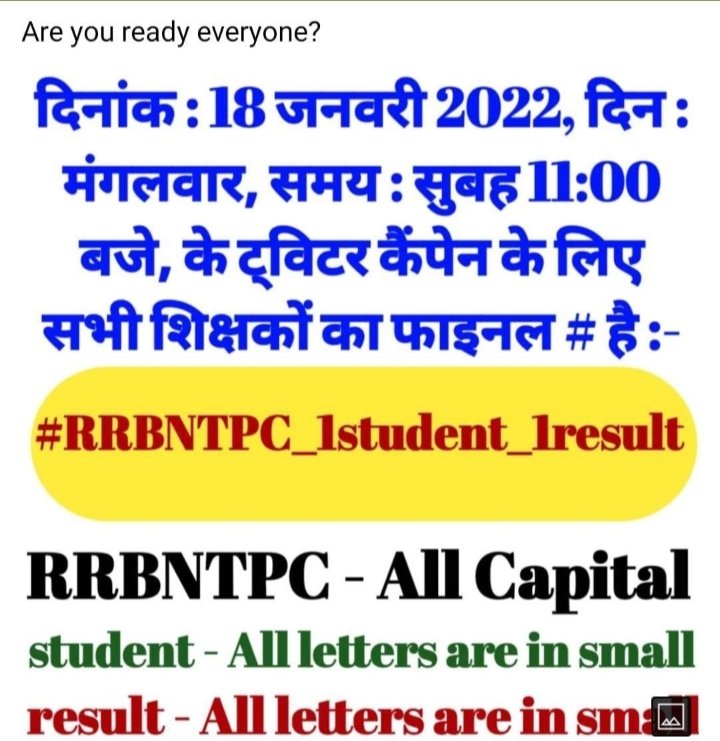skant1988's tweet photo. #RRBNTPC _1student_1resultAll  Aspirants, make sure all your friends join the campaign today from 11am onwards. We need to Tweet and Retweet 🔃 👇
#RRBNTPC_1student_1result
#RRBNTPC
@RailMinIndia @AshwiniVaishnaw @PMOIndia https://t.co/KTEg9i2bvo