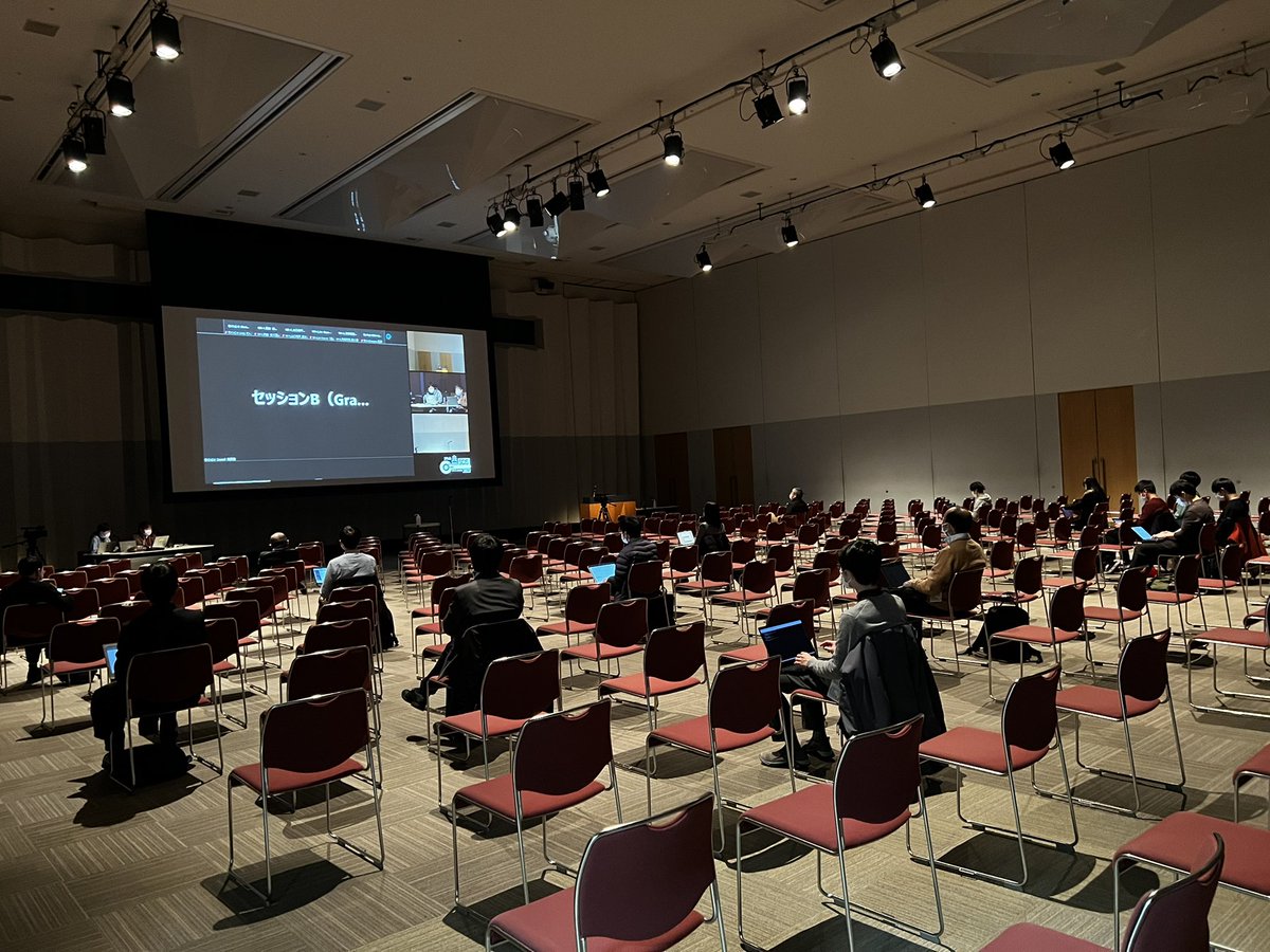 scis2022's tweet photo. SCIS2022、ハイブリッドで開催を開始しています。よろしくお願いします！ https://t.co/cjC5AlQZHB
