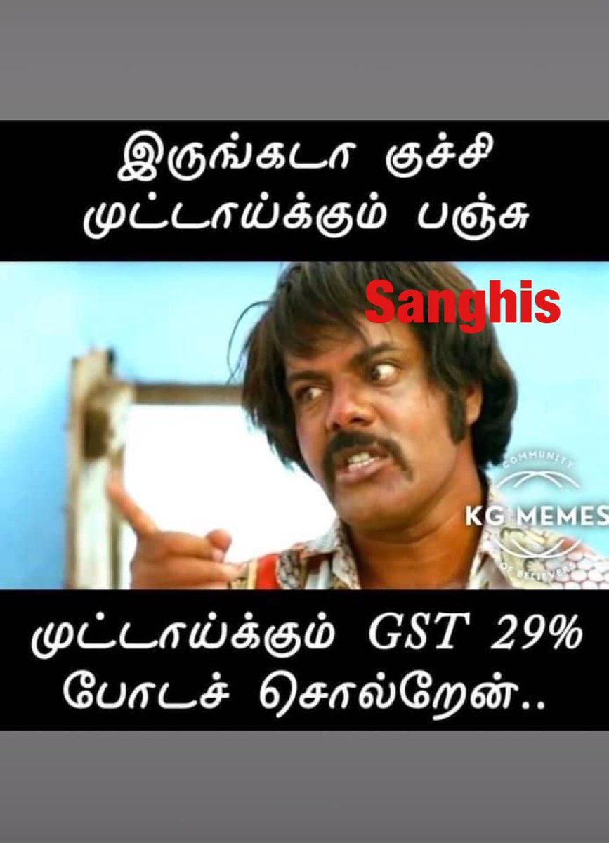 kindlake486's tweet photo. @DrSenthil_MDRD https://t.co/oIPj2ctRyd