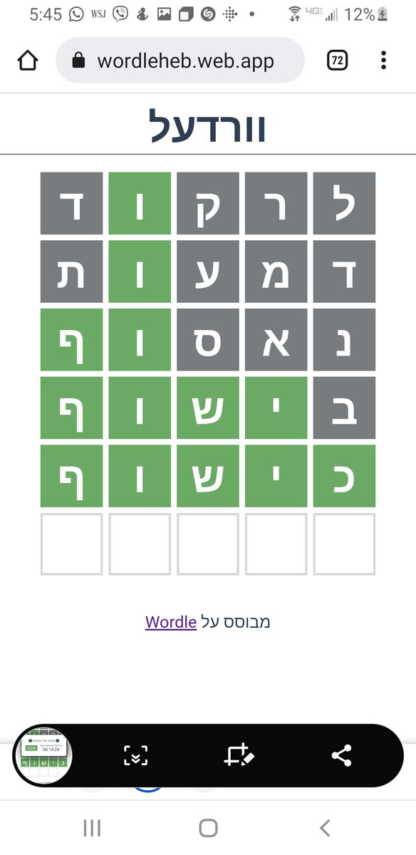 Avi Klein tweet media