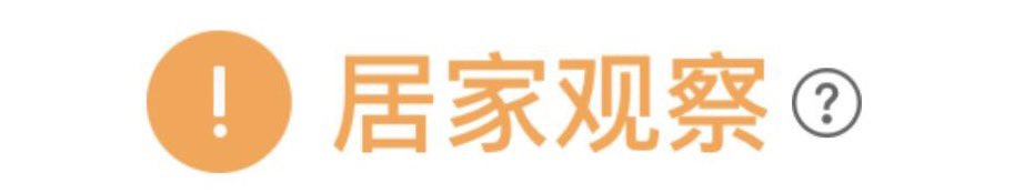 ToptopZzzz's tweet photo. 居家geli结束 https://t.co/CKBouxCfjs