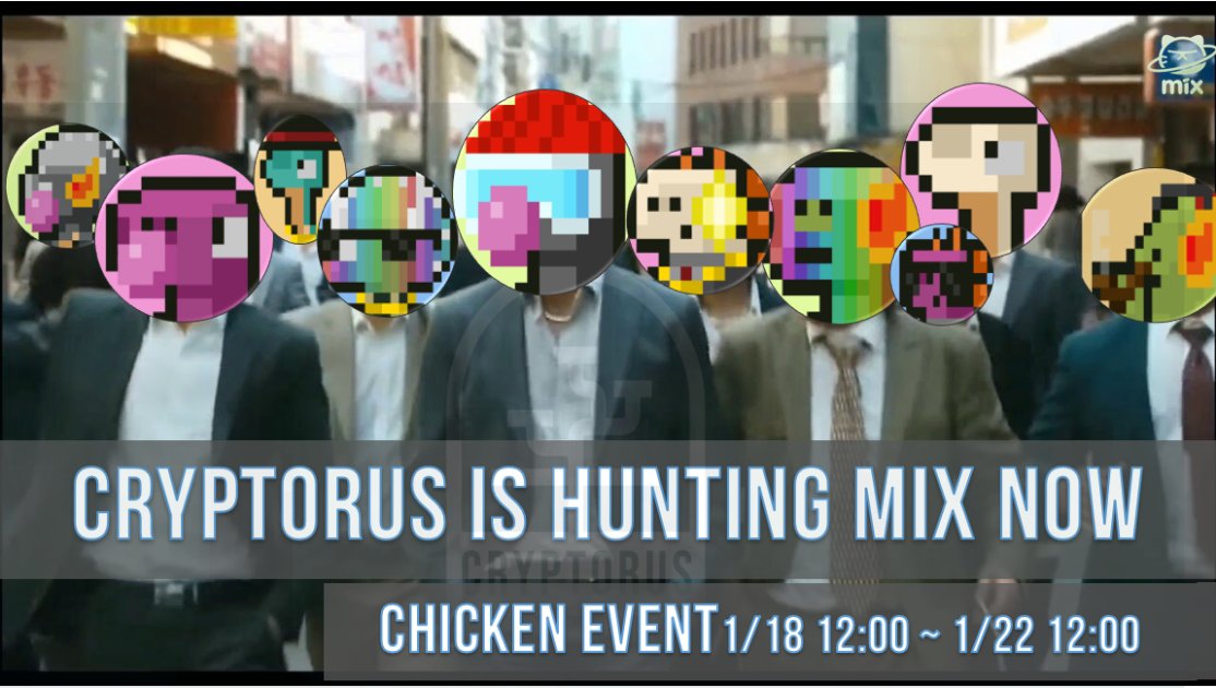 Cryptorus Land🦖 tweet media