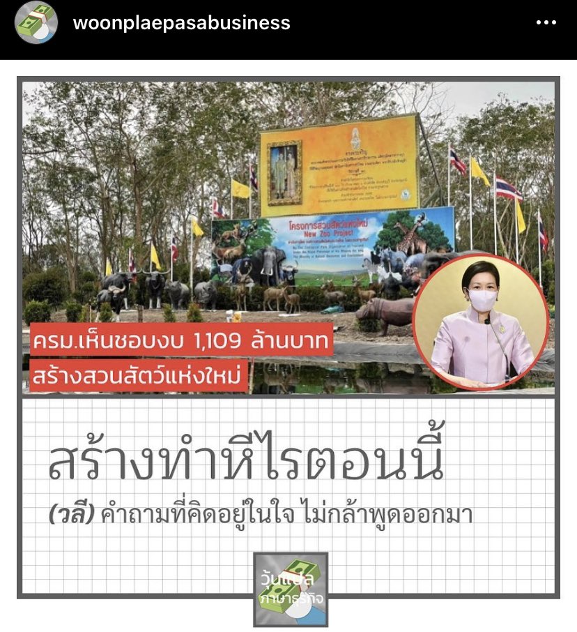 ❥Moonlight. ∞ tweet media