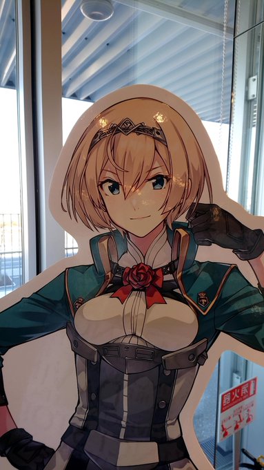 さて、誰がどこにいるのやら 