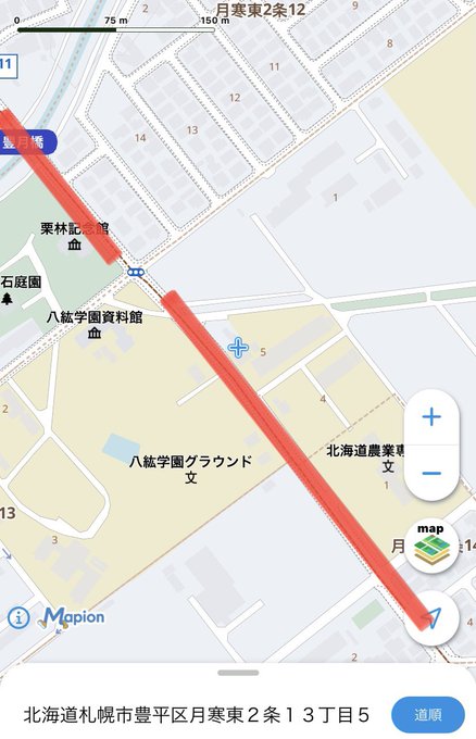 国道36号のtwitterイラスト検索結果