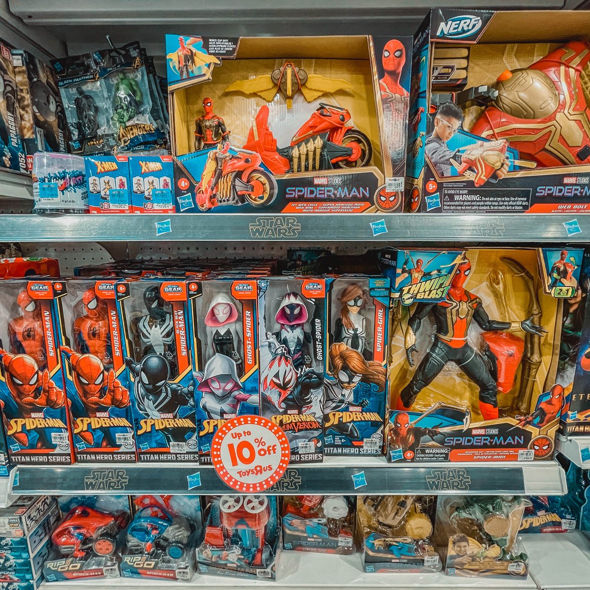 Let Spidey find his way home by getting your favorite neighborhood Spiderman figures and toys at Kids Craze, at Trading Bloc on the 2nd floor and Toys R Us on the 3rd floor of Ayala Malls Central Bloc!
