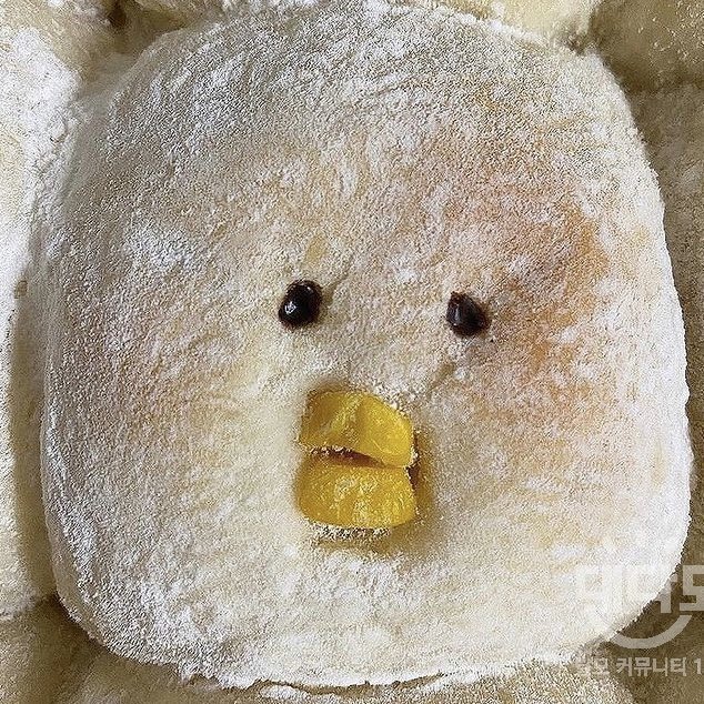 빵